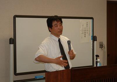 近畿西部方言の生活語学的研究 比較: 川島窪園千のブログ